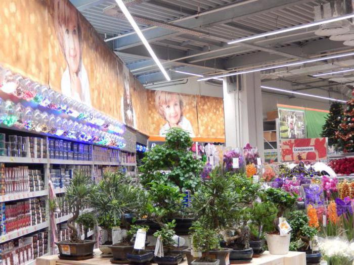 building stores moscow