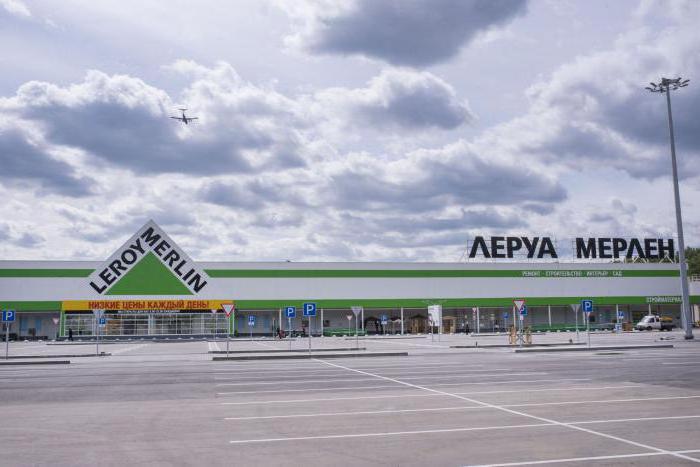 building tools store in Moscow