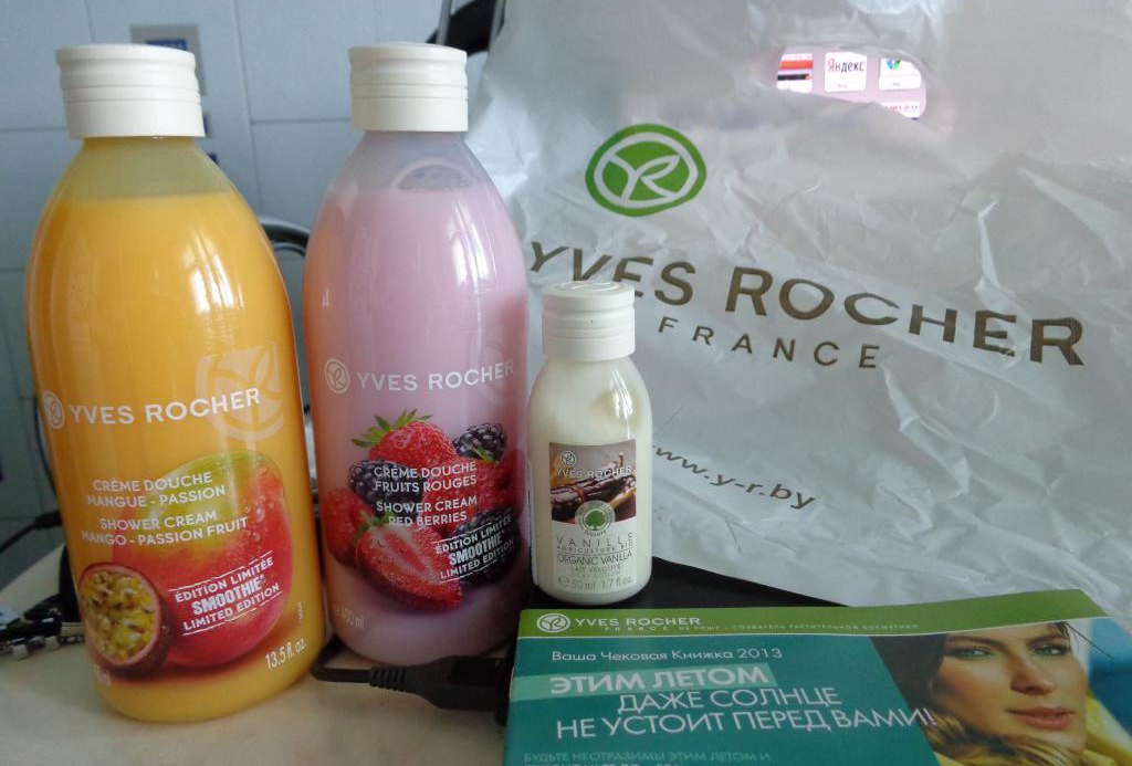 Adresses des magasins Yves Rocher à Moscou par région