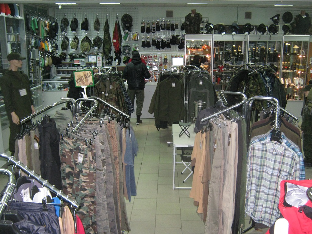 Combinaison Sirius à Moscou