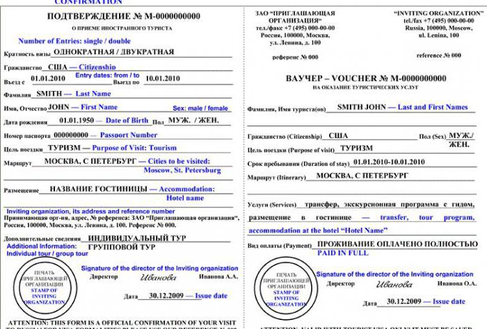 invitation à la Russie pour un étranger