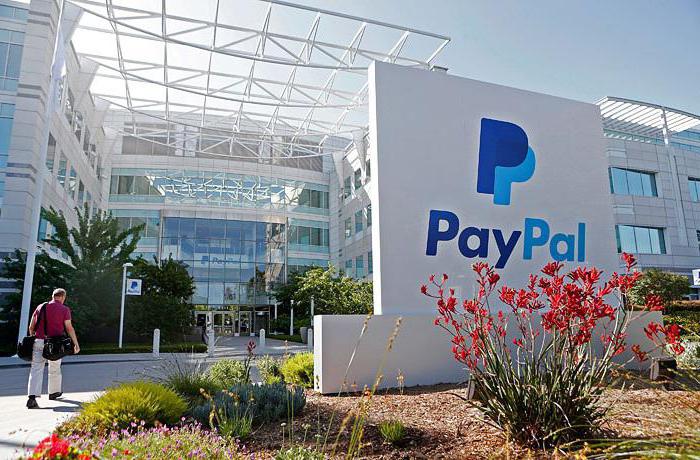 comment gagner de l'argent sur eBay sans pièces jointes