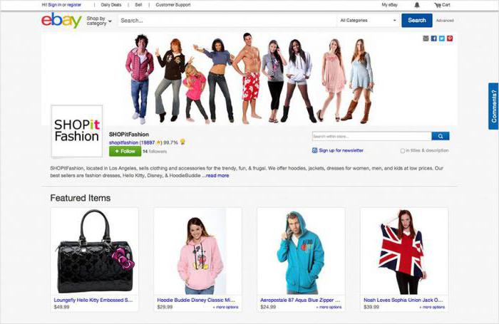 comment gagner de l'argent sur eBay