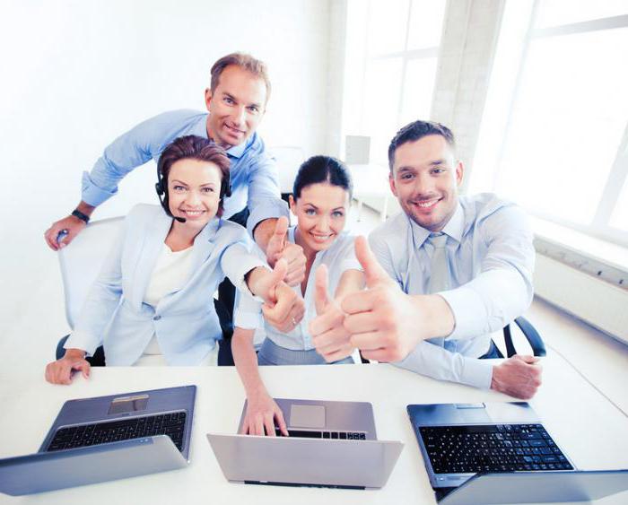 qu'est-ce qu'un paquet social