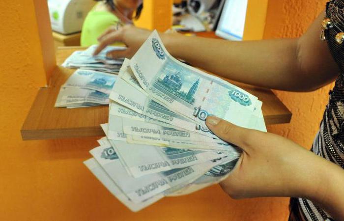 allocations de garde d'enfants taille maximale