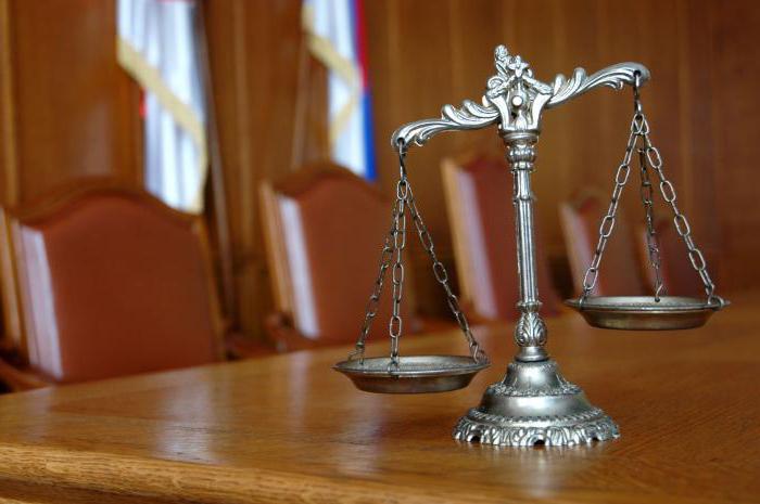 motifs de fausse dénonciation de viol