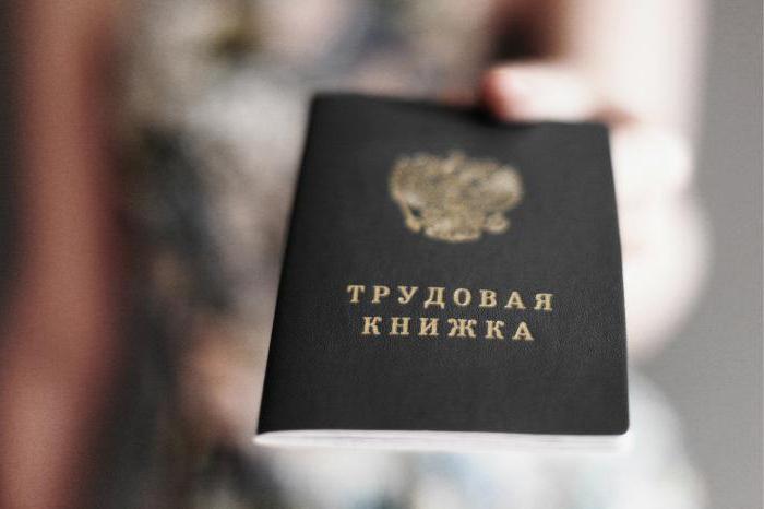 contrat de travail pour microentreprises