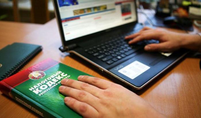 activités brevetées