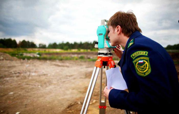 reconnaissance de la propriété de la construction non autorisée d'obligations étatiques