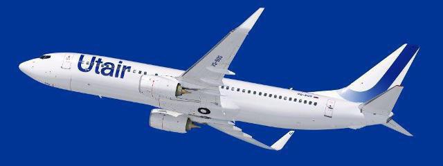 Remboursement de billet UTair