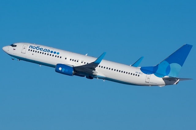 billets d'avion victoire