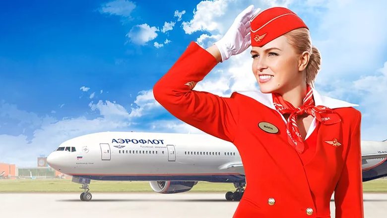 Franchise de bagages Aeroflot