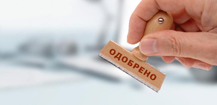 Règlement par lettre de crédit lors de l'achat d'un bien immobilier