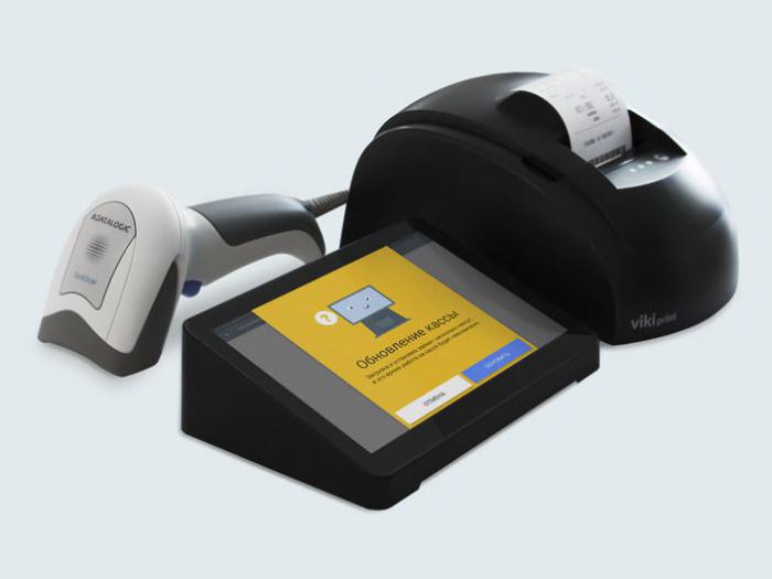 caissier électronique pour un