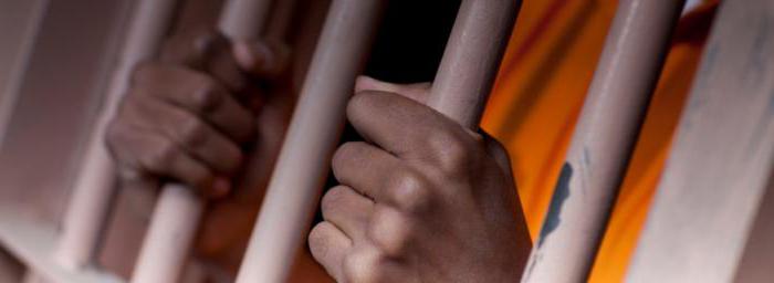 motifs de détention d'une personne