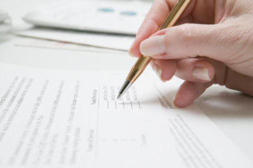 exemple d'application pour la maternelle