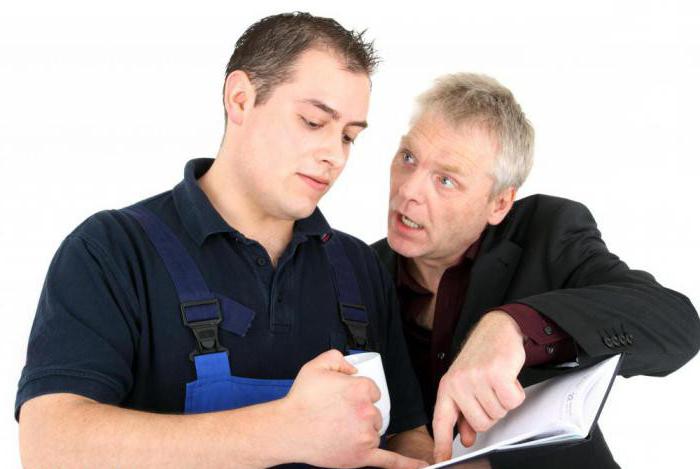 processus de délégation