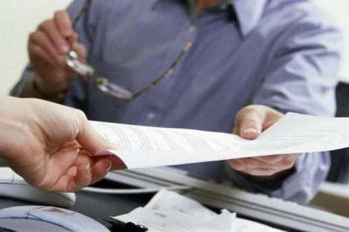 procédure de succession procédurale pour l'entrée dans le processus successeur