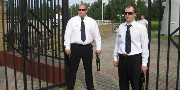 échantillon de CV de gardien de sécurité