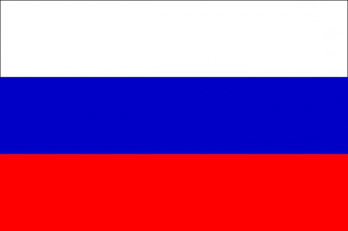 combien de fonds de réserve de la Russie