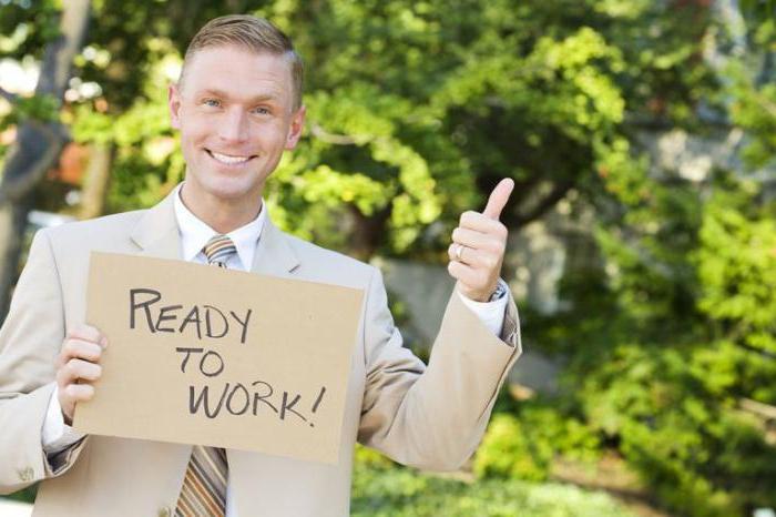 allocation de chômage