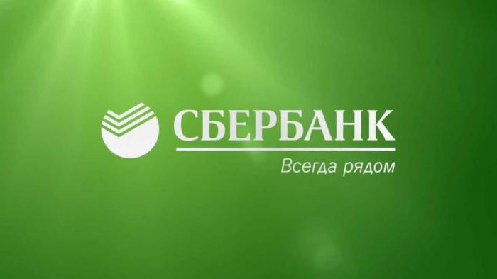 Convention de compte nominal Sberbank