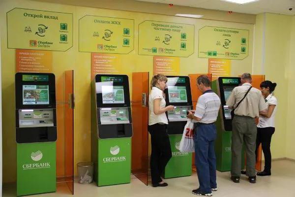 compte bancaire nominal par enfant