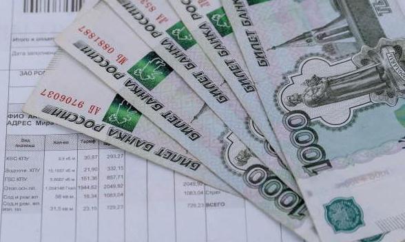 Suppléments à la pension pour les retraités actifs et non actifs