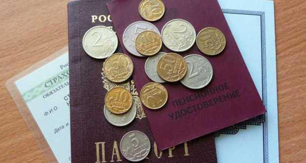 Pour quels sont les suppléments à la retraite