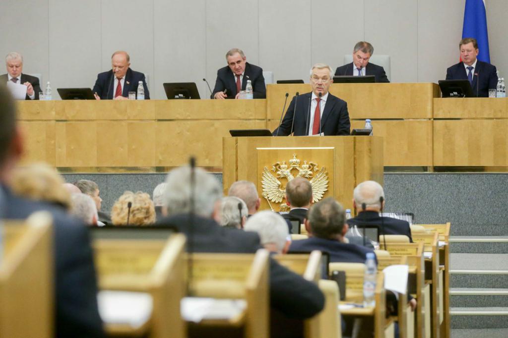 Discours à l'audience