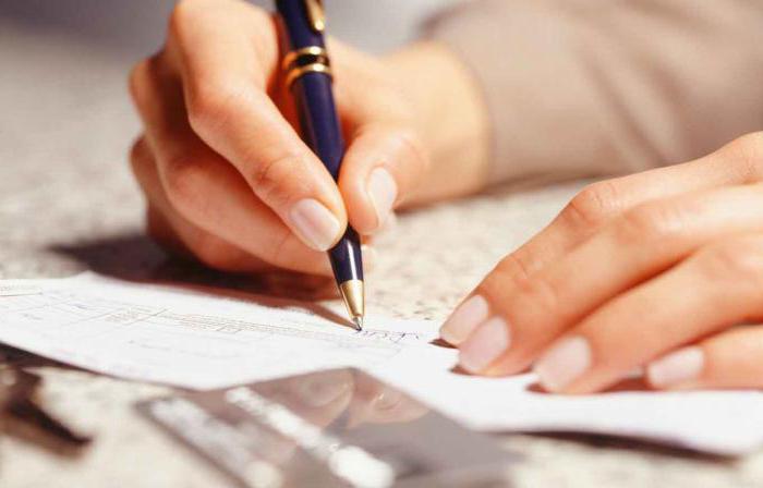 processus de prêt individuel