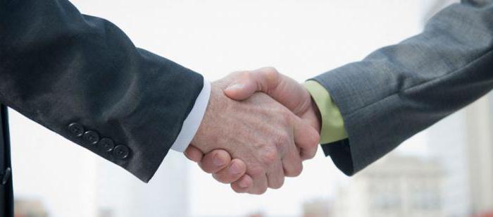 enregistrement légal ltd