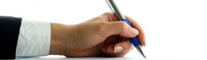 exigence de contre-vérification