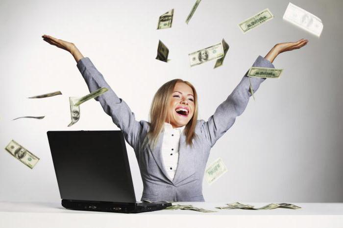 le système de salaire comprend les salaires