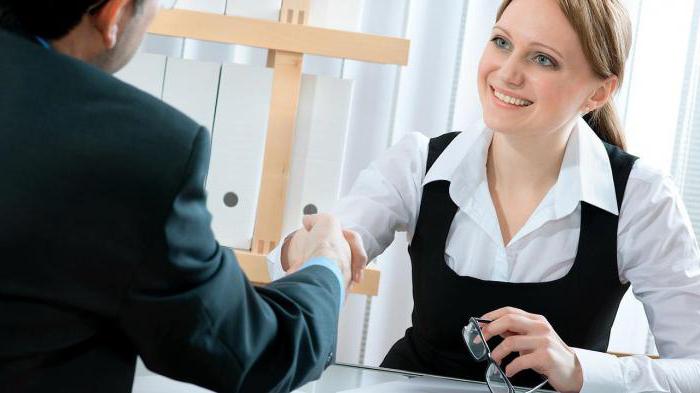 Record in employment outside employment