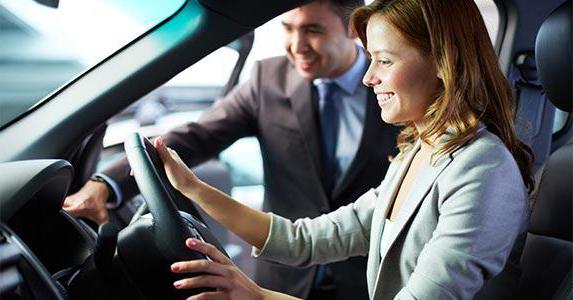 vérifier la voiture pour l'arrestation par numéro de voiture