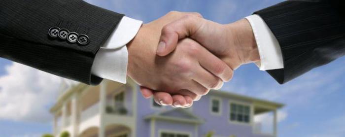 dépôt ou dépôt lors de l'achat d'une différence d'appartement