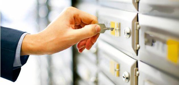 dépôt et dépôt quelle est la différence