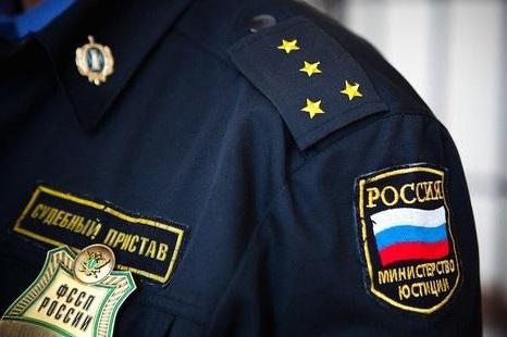 huissiers de justice