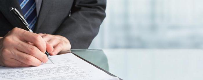 contrat de vente entre une personne morale et un particulier