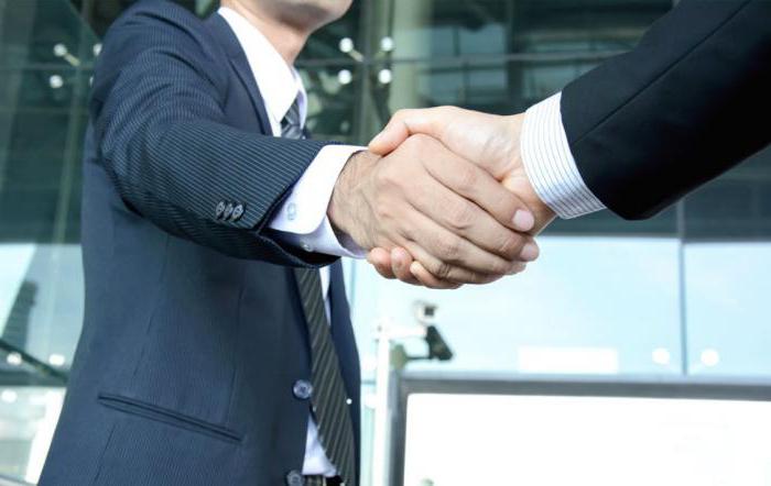 contrats à terme et de compensation sur l'échange