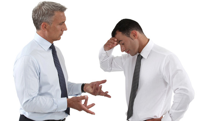 action disciplinaire conformité officielle incomplète