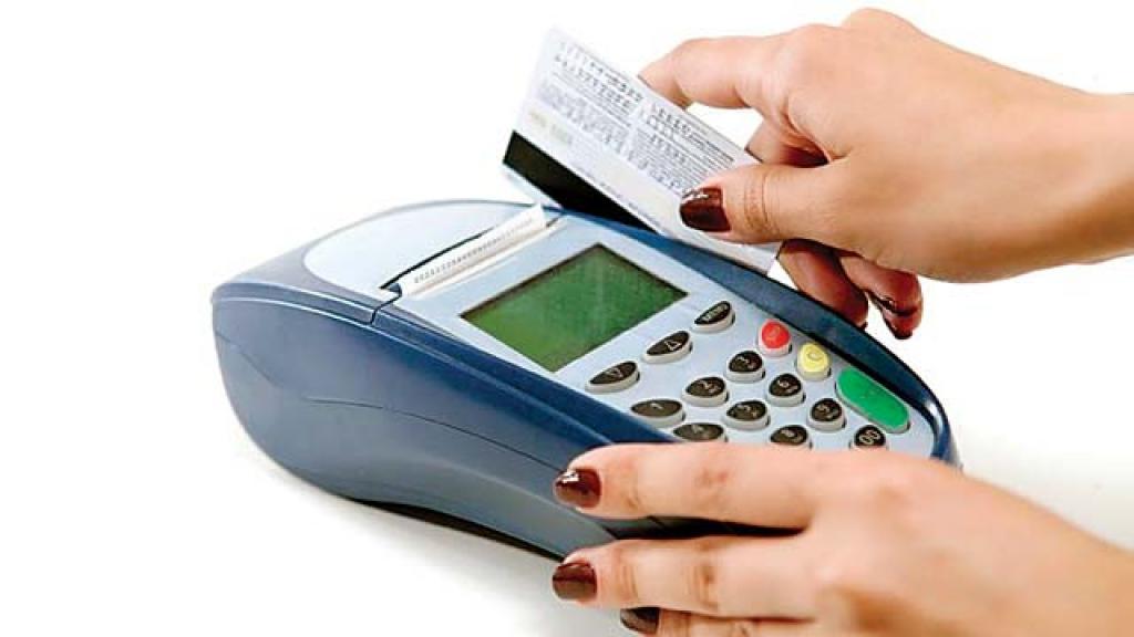 réception de la subvention de l'Etat