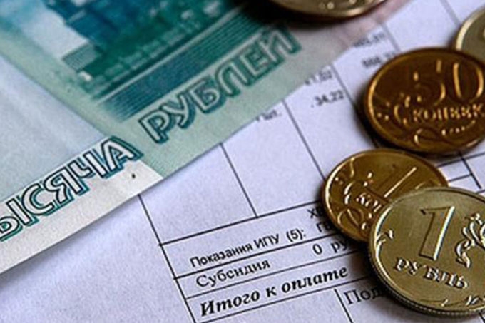 subventions municipales