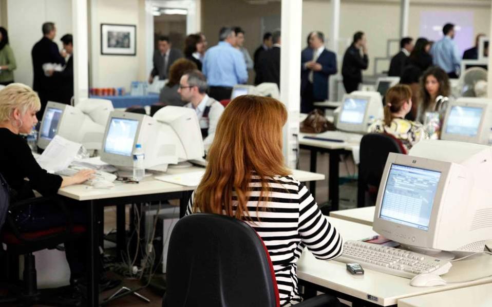 garanties aux fonctionnaires