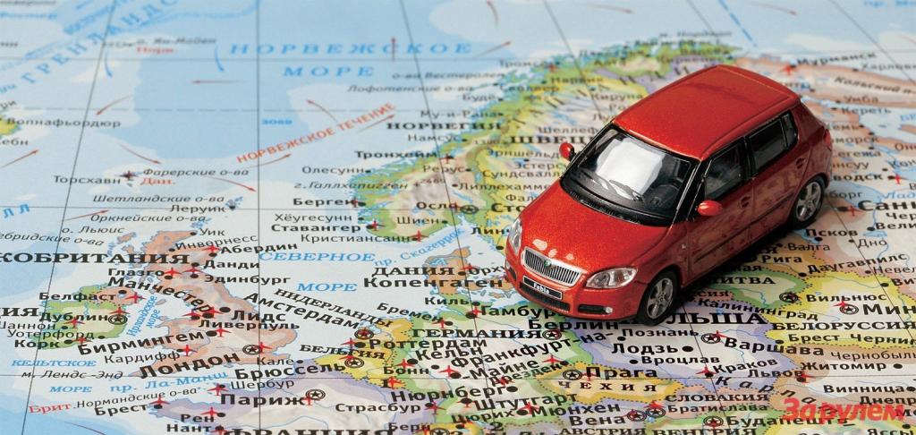 combien coûtera le dédouanement d'une voiture en provenance d'Allemagne