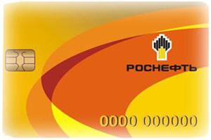 Carte bonus Rosneft