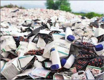 Classification des déchets de miel Sanpin