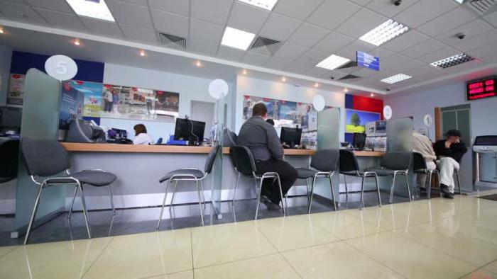 VTB 24 Saint-Pétersbourg