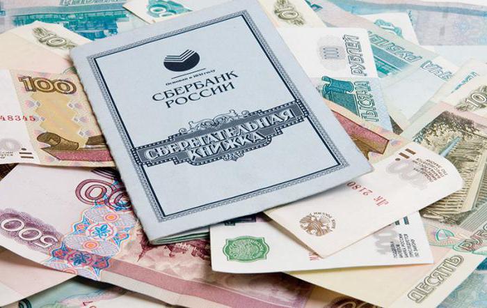 la sécurité documentaire certifie